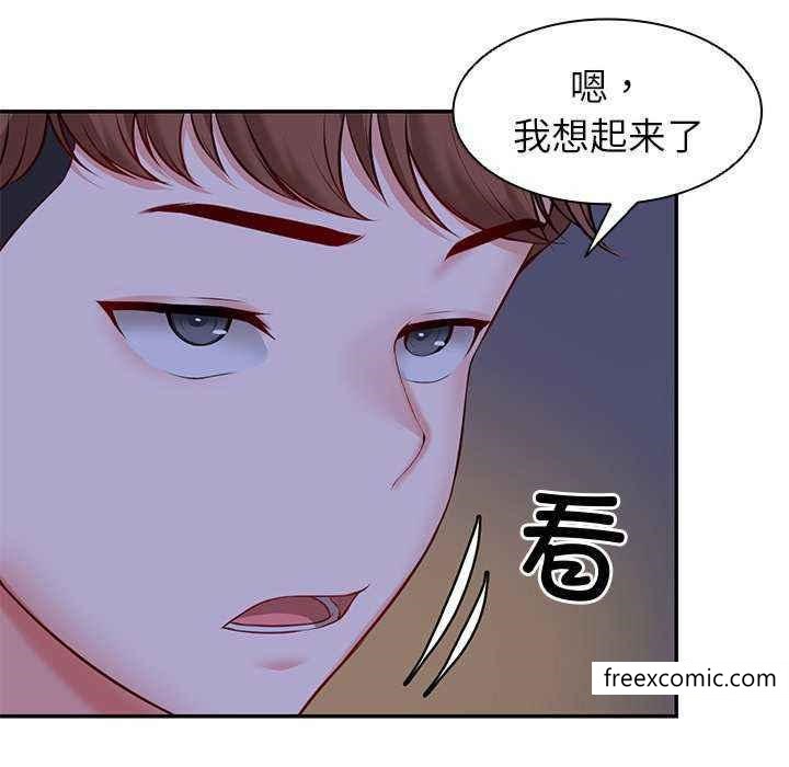 第22话 - 第37.jpg页