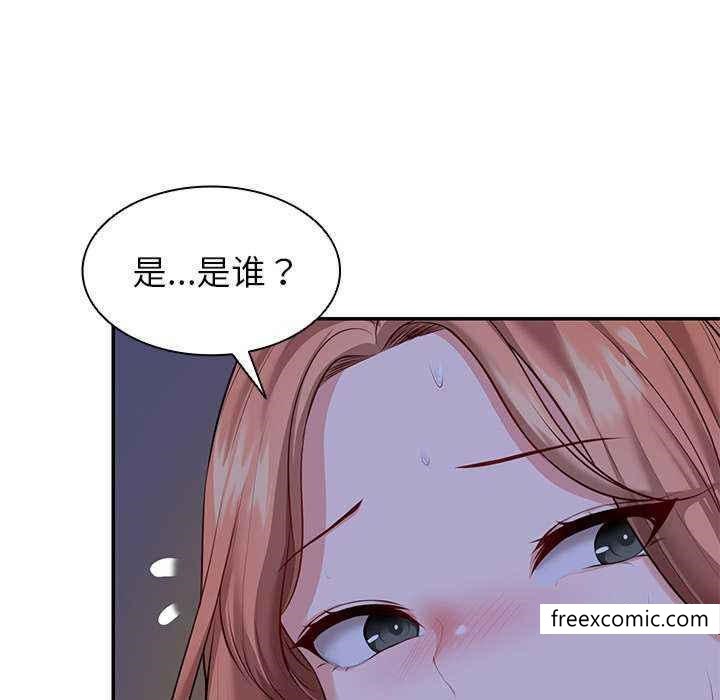 第22话 - 第38.jpg页