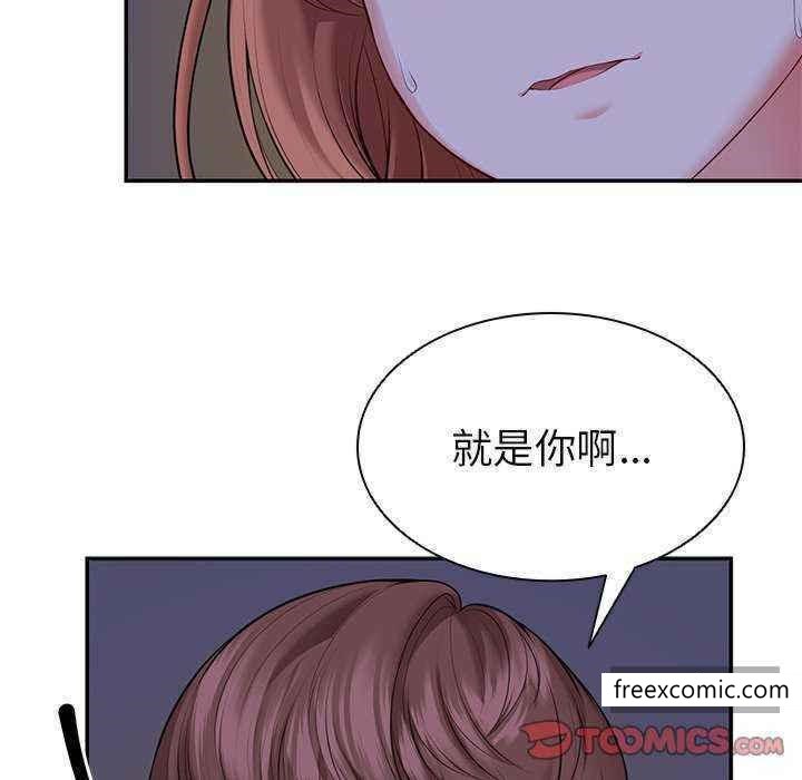 第22话 - 第39.jpg页