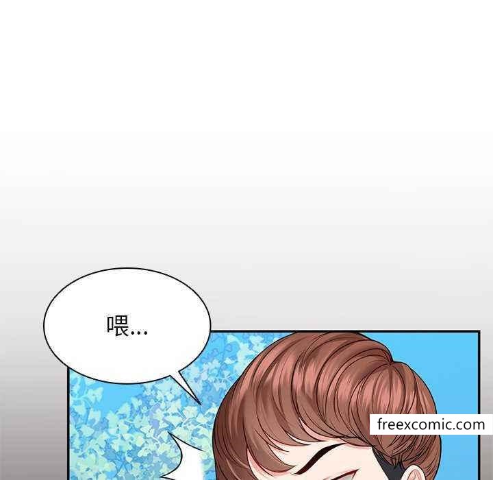 第22话 - 第43.jpg页