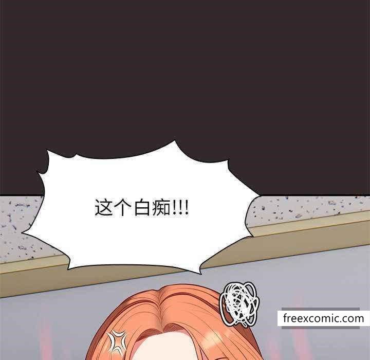 第22话 - 第49.jpg页