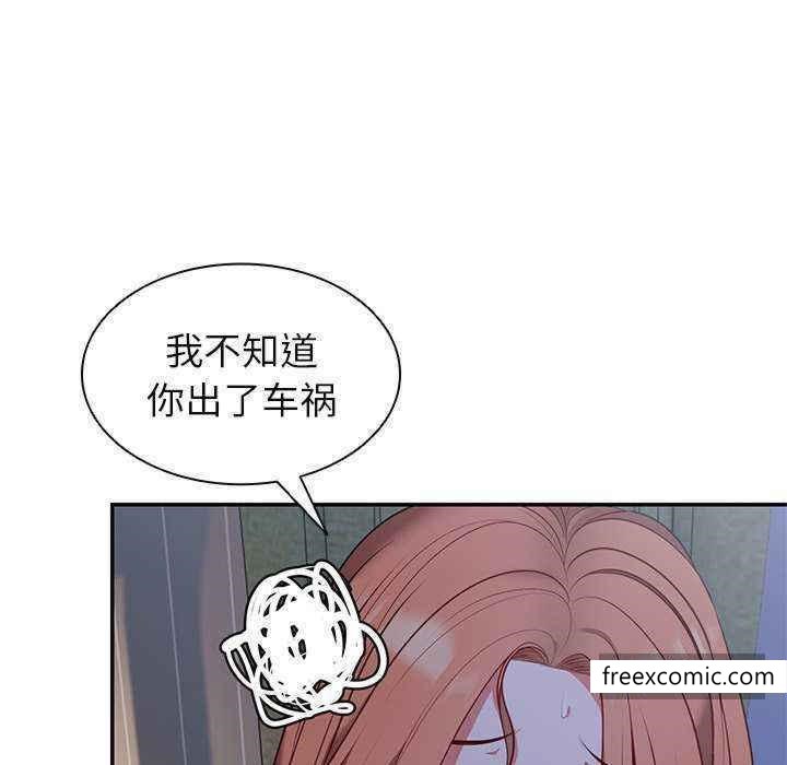 第22话 - 第64.jpg页