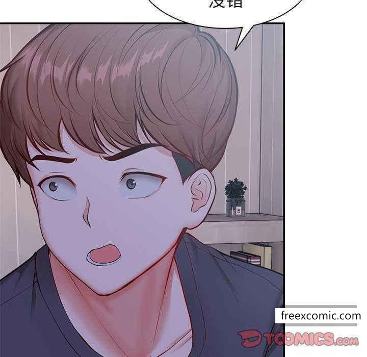 第22话 - 第69.jpg页