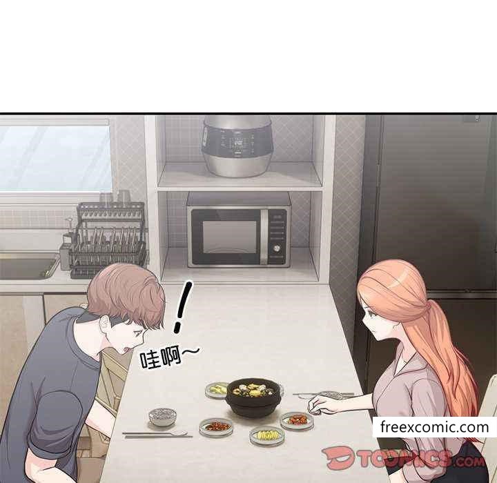 第22话 - 第105.jpg页