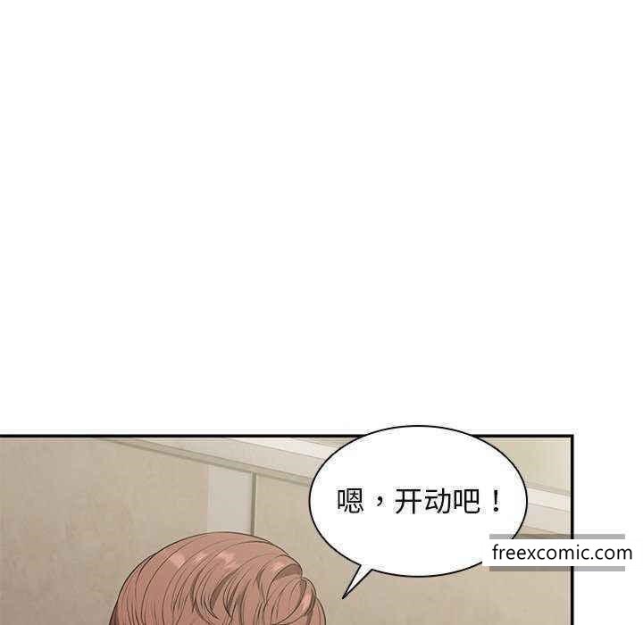 第22话 - 第109.jpg页