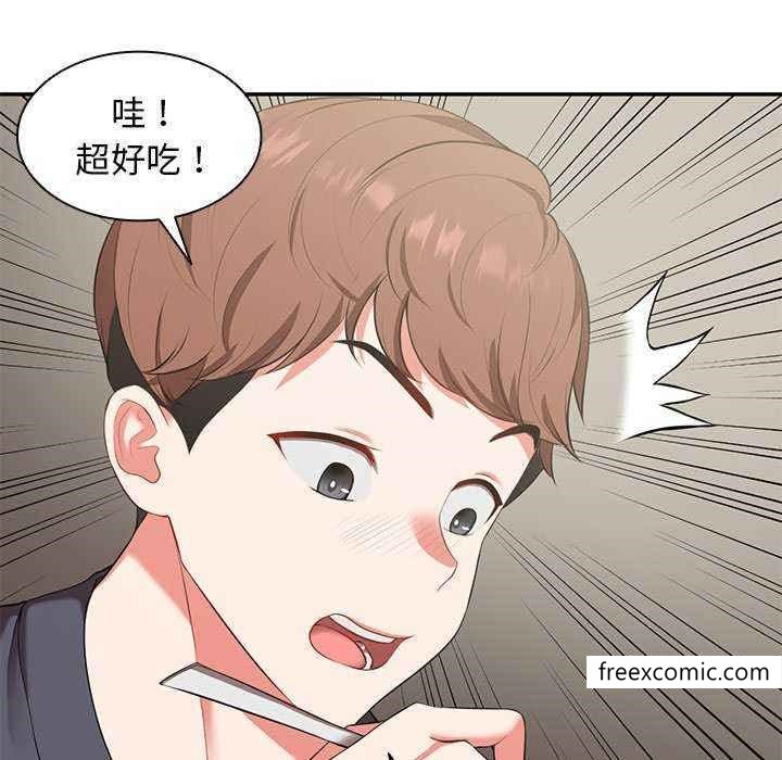 第22话 - 第113.jpg页