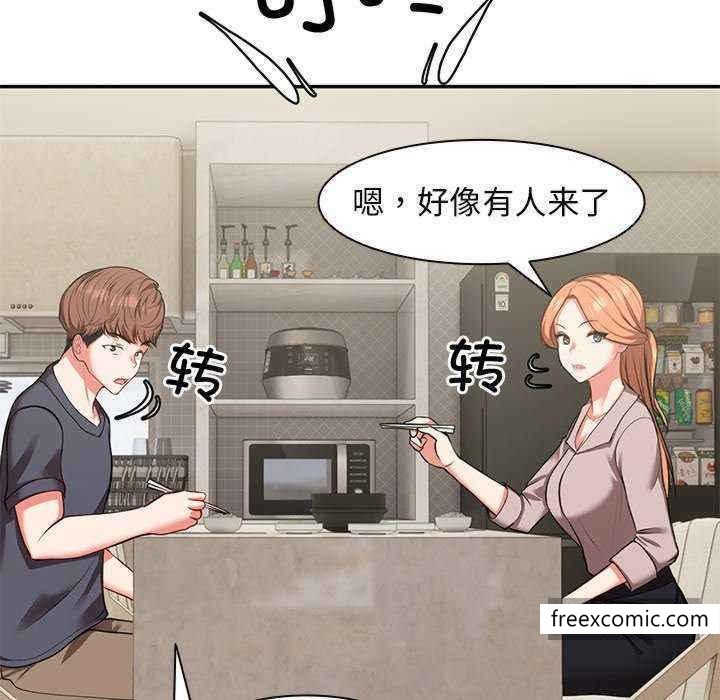 第22话 - 第124.jpg页