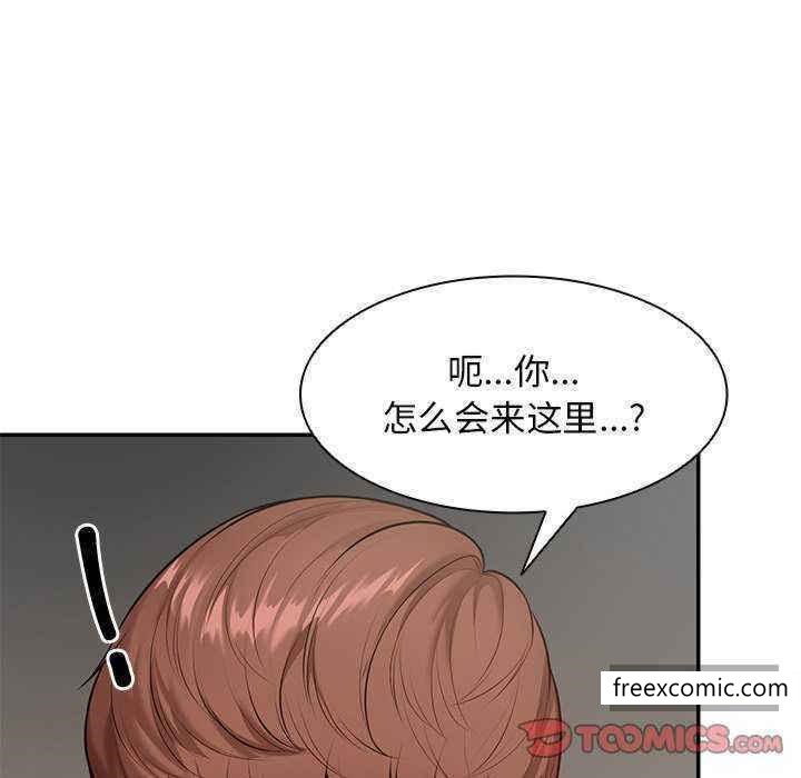 第22话 - 第129.jpg页