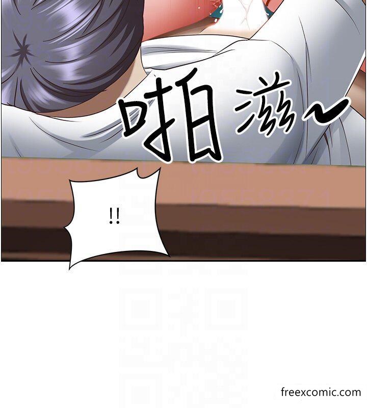 第109话-不小心就射进去了 - 第14.jpg页