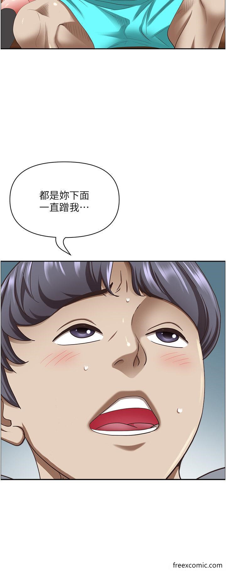 第109话-不小心就射进去了 - 第40.jpg页