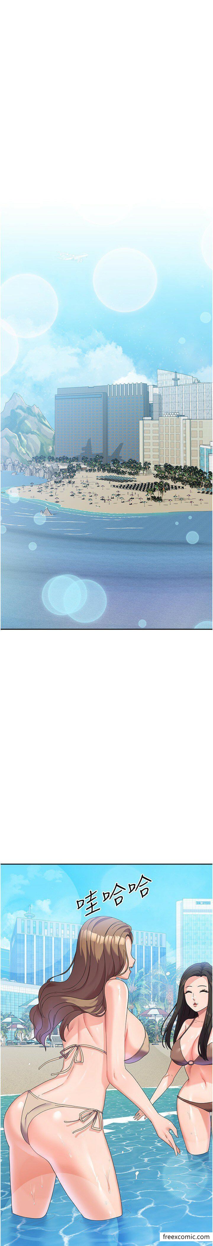 第37话-能帮我擦防晒油吗? - 第23.jpg页