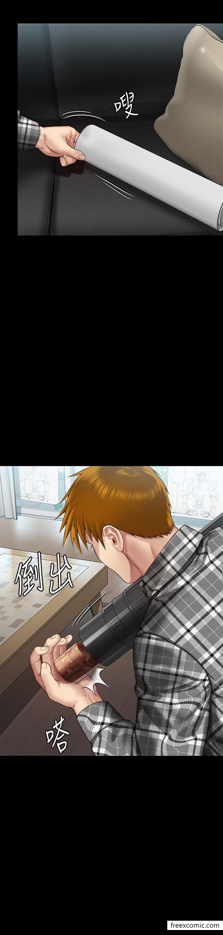 第300话-达莉让善英管理财产的原因 - 第66.jpg页