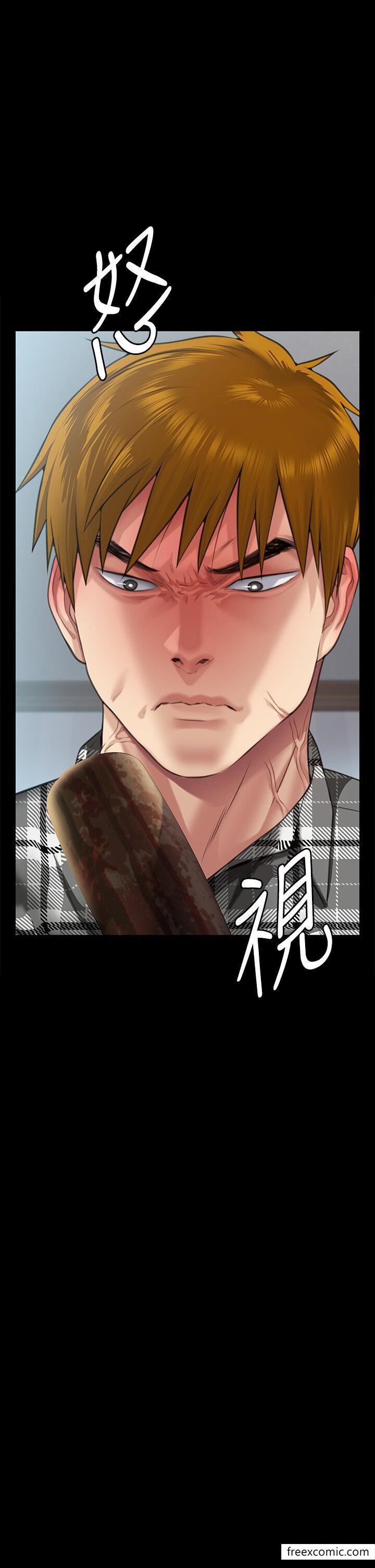 第300话-达莉让善英管理财产的原因 - 第67.jpg页