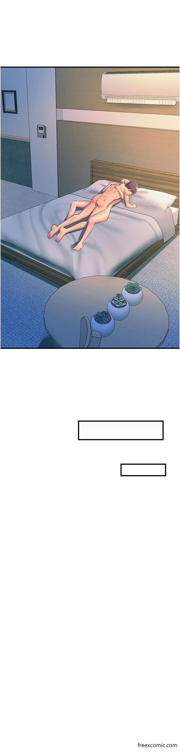 第74话-做我女朋友好吗？ - 第12.jpg页