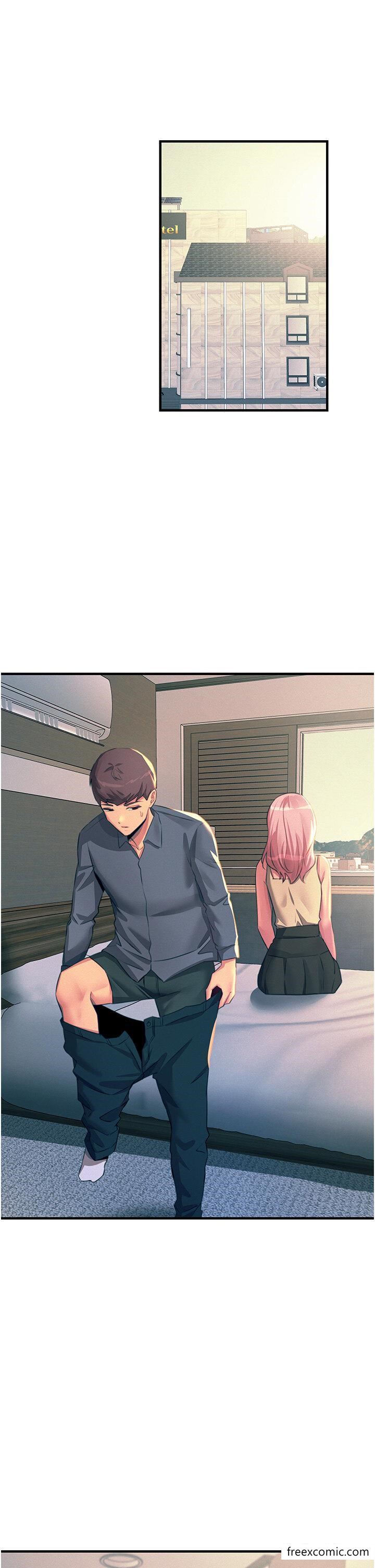 第74话-做我女朋友好吗？ - 第20.jpg页