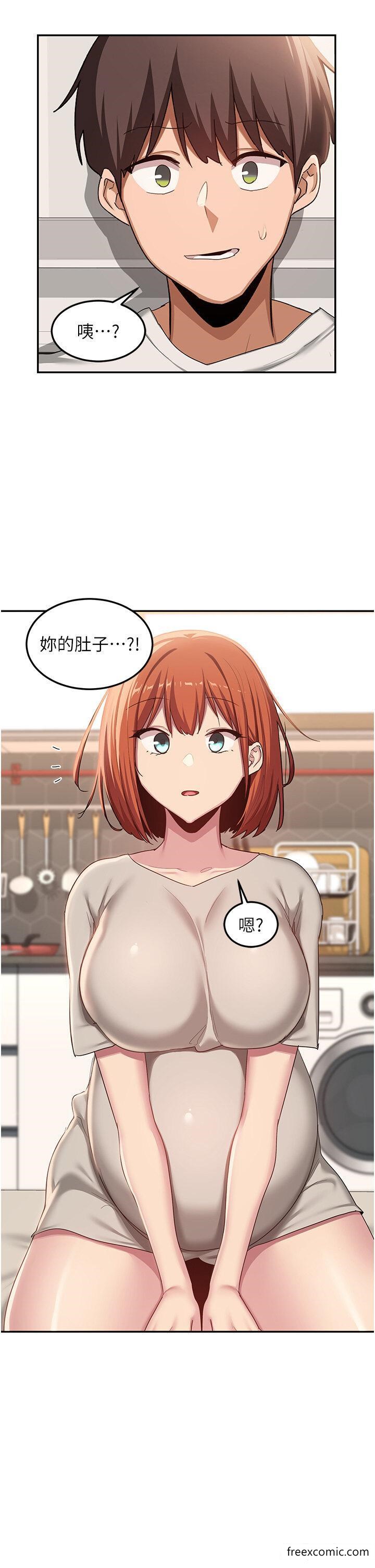 第100话-阿姨也想和你生小孩 - 第5.jpg页