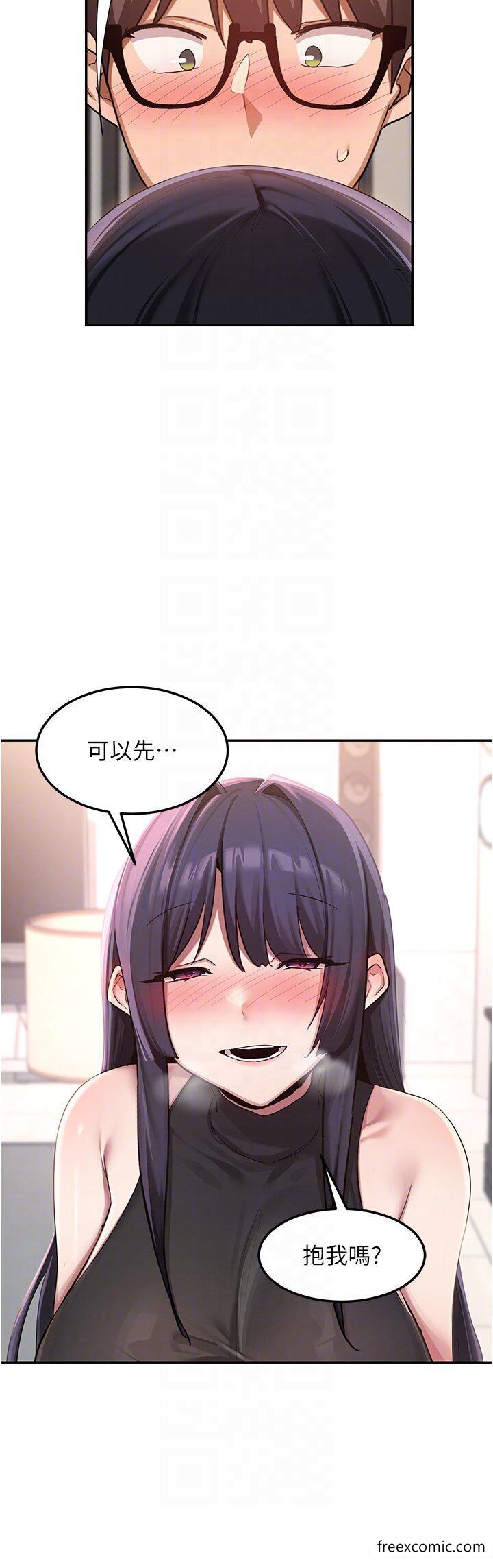 第100话-阿姨也想和你生小孩 - 第27.jpg页