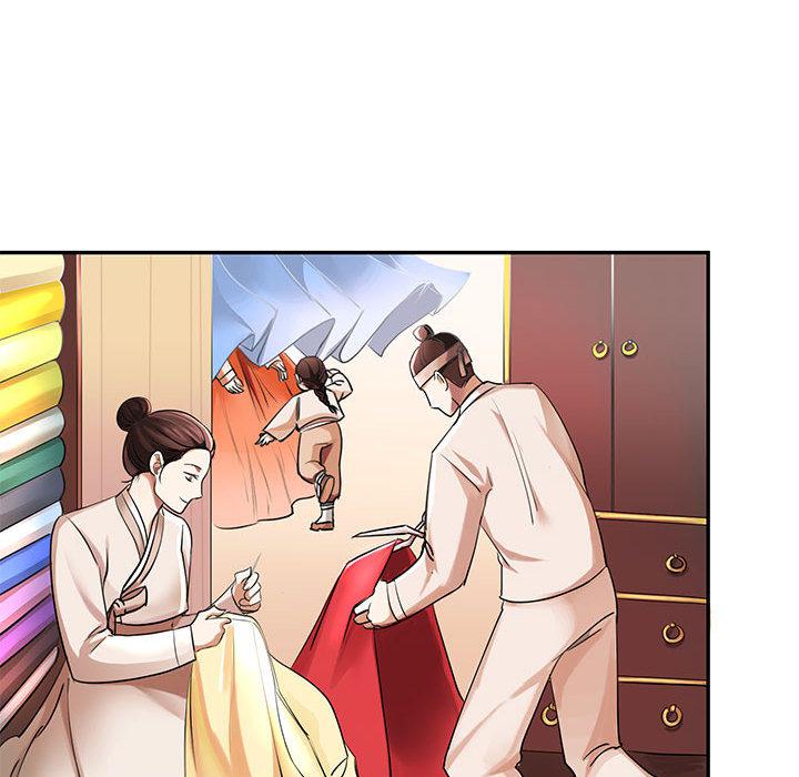 第1话 - 第12.jpg页