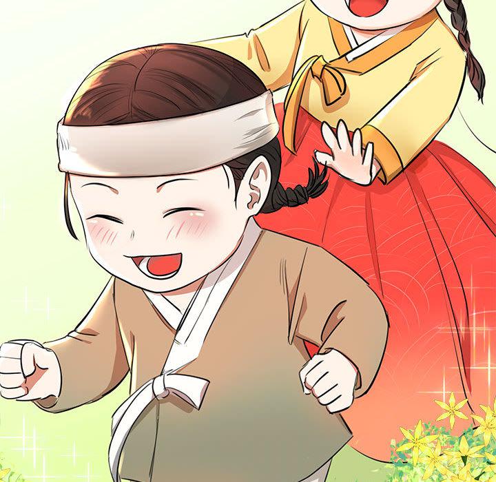 第1话 - 第14.jpg页