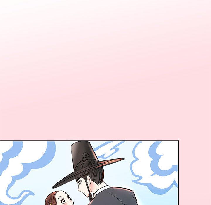 第1话 - 第16.jpg页