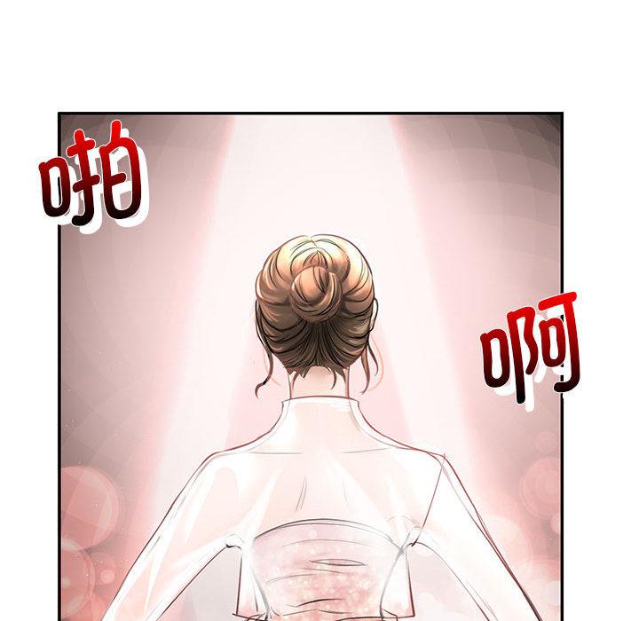 第1话 - 第23.jpg页