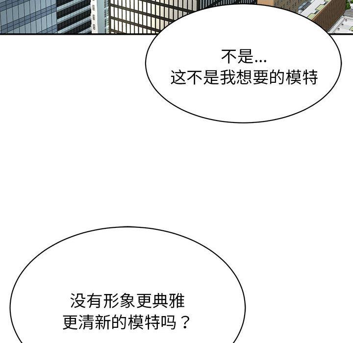 第1话 - 第35.jpg页