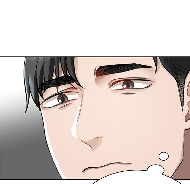 第1话 - 第45.jpg页