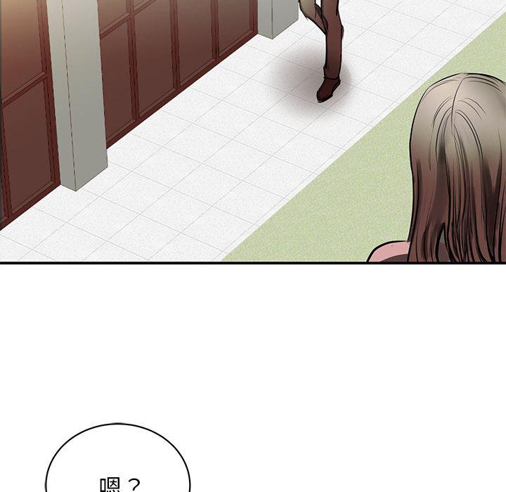 第1话 - 第68.jpg页