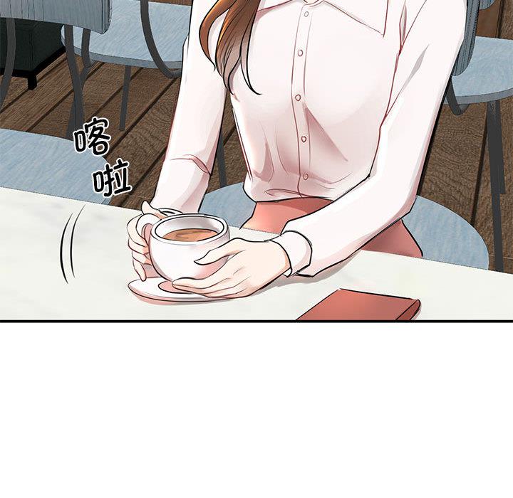 第1话 - 第110.jpg页