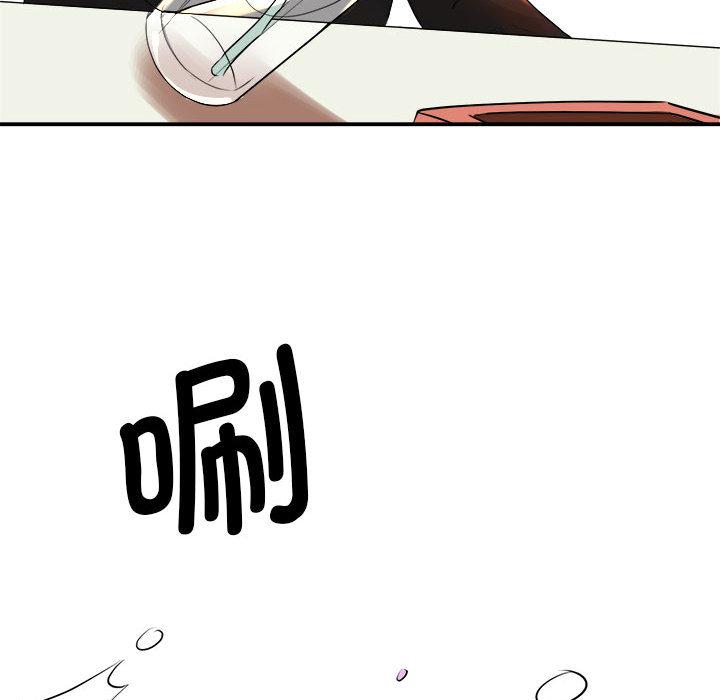 第1话 - 第113.jpg页