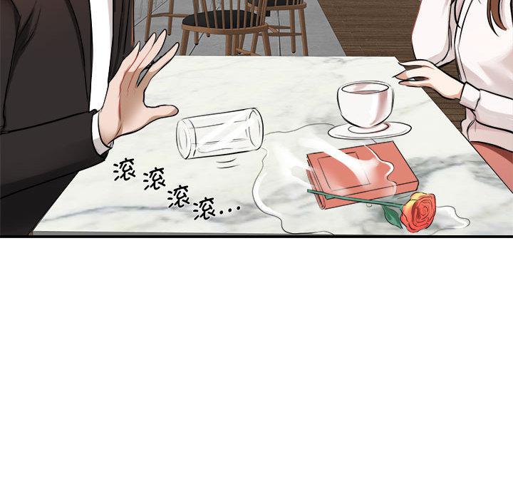 第1话 - 第116.jpg页