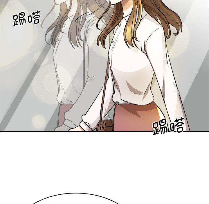 第1话 - 第128.jpg页