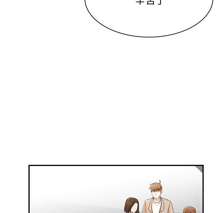 第1话 - 第139.jpg页