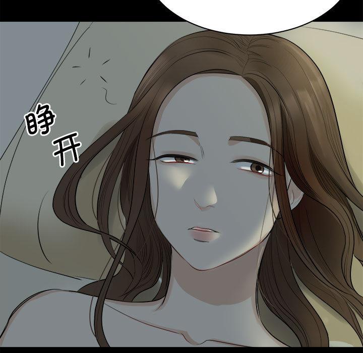 第1话 - 第161.jpg页