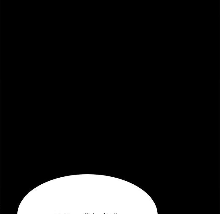 第1话 - 第162.jpg页