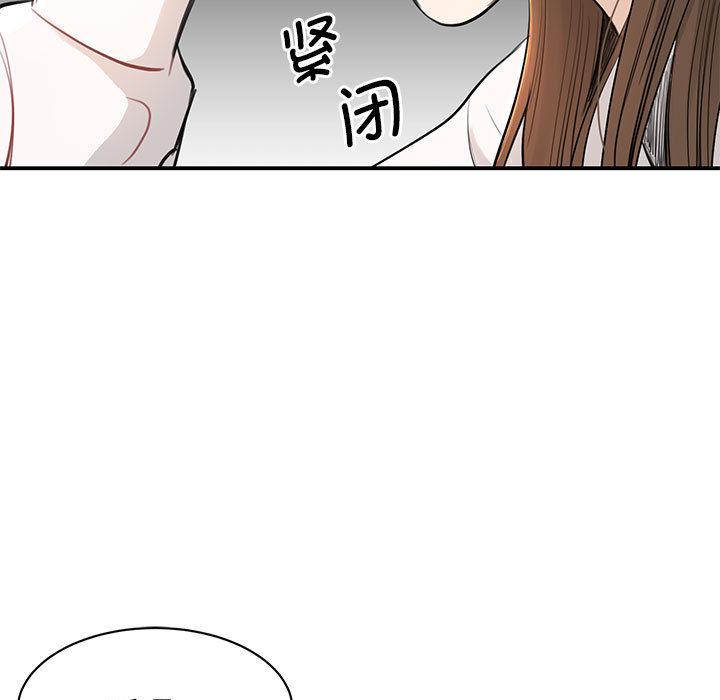 第1话 - 第169.jpg页