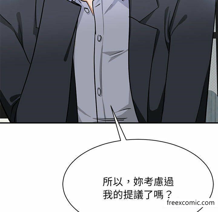 第2话 - 第22.jpg页