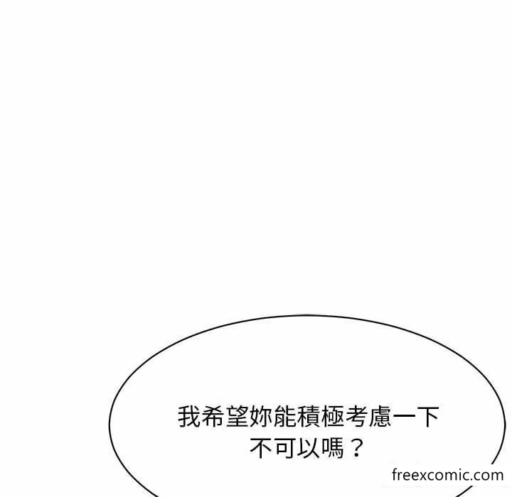 第2话 - 第25.jpg页