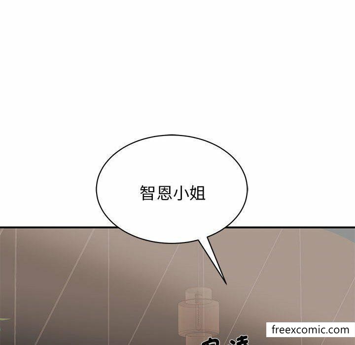 第2话 - 第30.jpg页