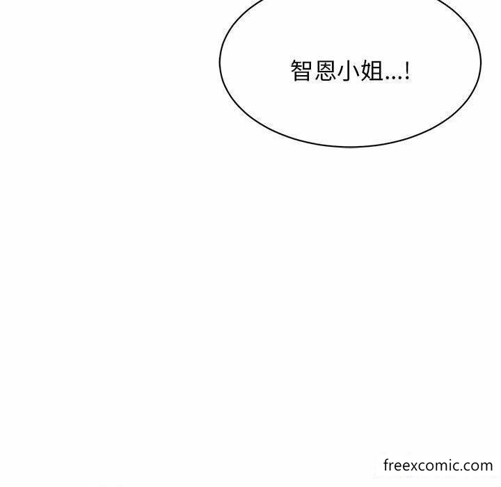 第2话 - 第32.jpg页