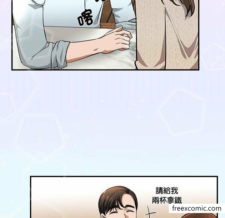 第2话 - 第43.jpg页