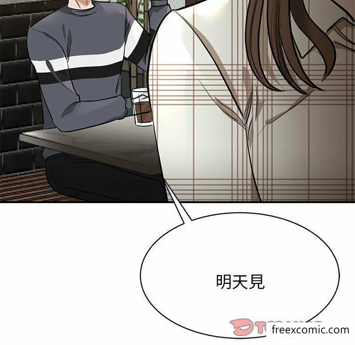 第2话 - 第63.jpg页