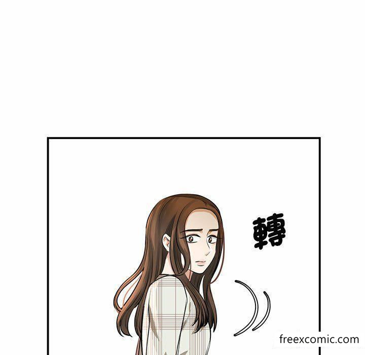 第2话 - 第64.jpg页