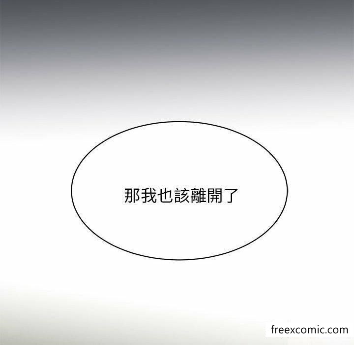 第2话 - 第73.jpg页