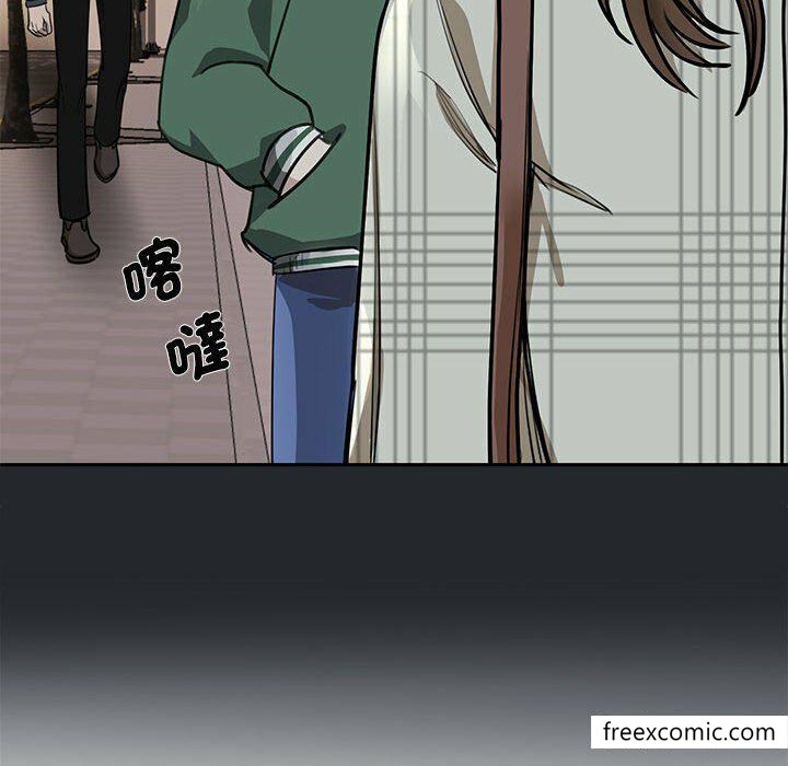 第2话 - 第88.jpg页