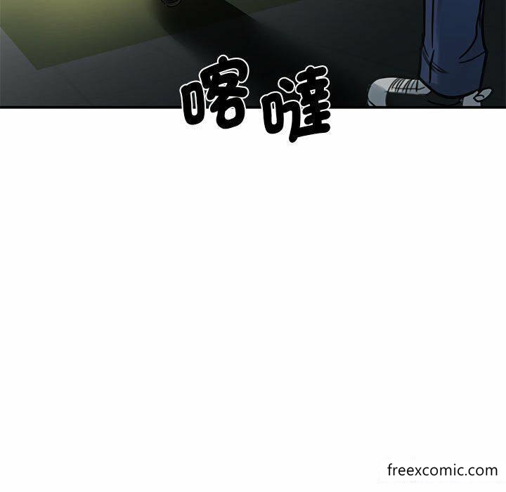 第2话 - 第94.jpg页