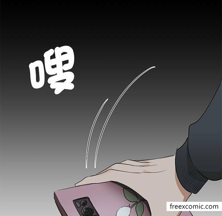 第2话 - 第106.jpg页