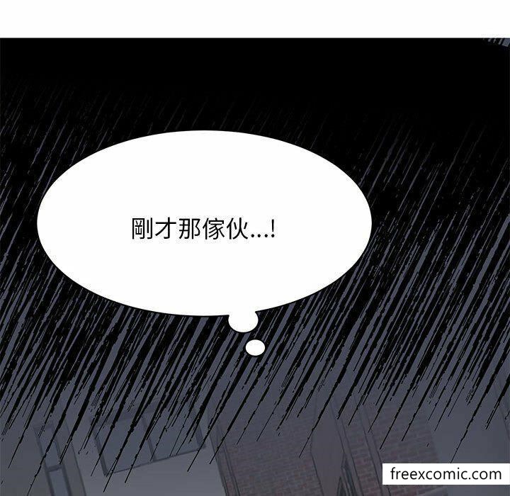 第2话 - 第112.jpg页
