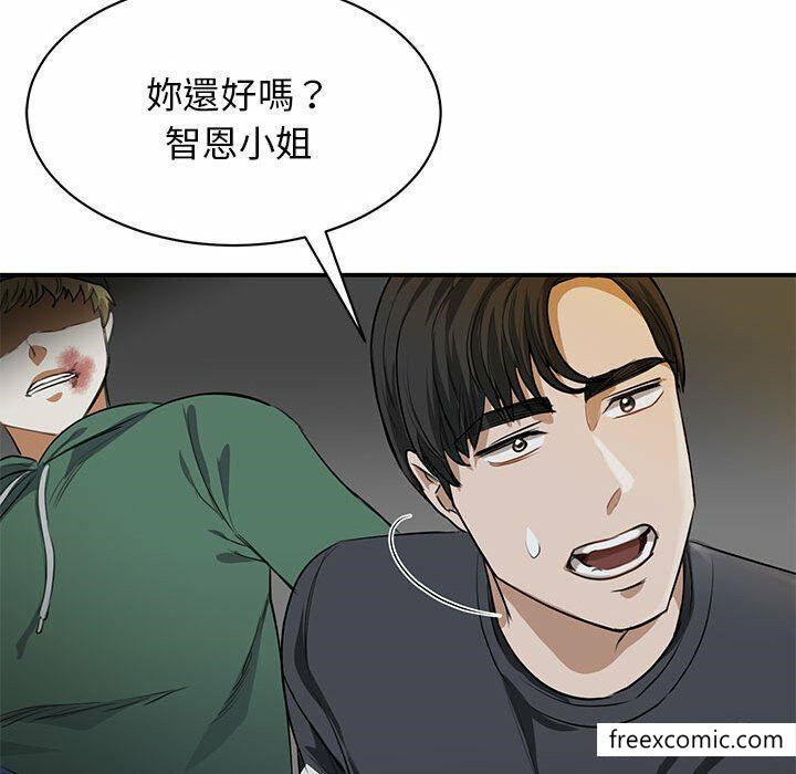 第2话 - 第130.jpg页