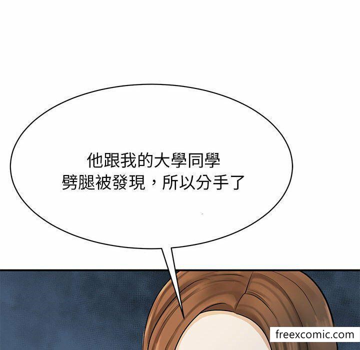 第2话 - 第145.jpg页